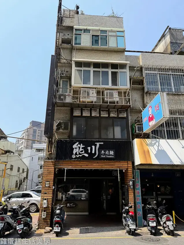 【新竹食記】熊川牛肉麵