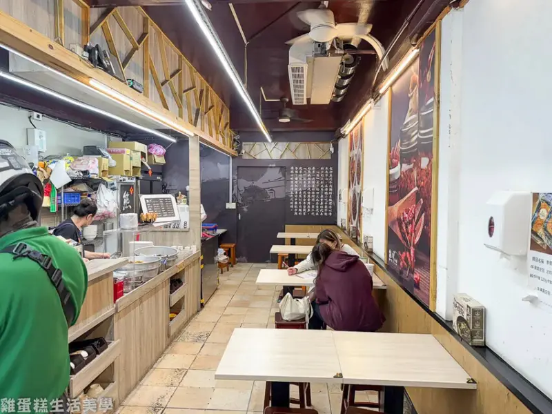 【新竹食記】熊川牛肉麵