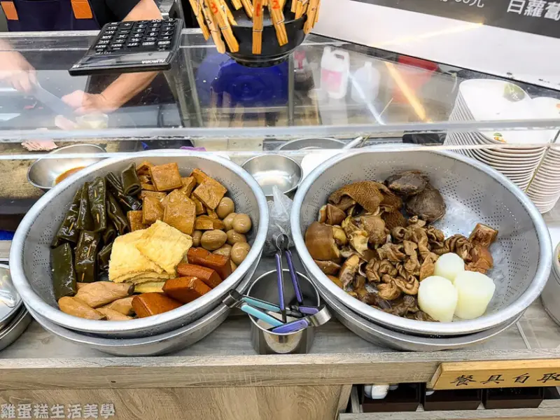 【新竹食記】熊川牛肉麵