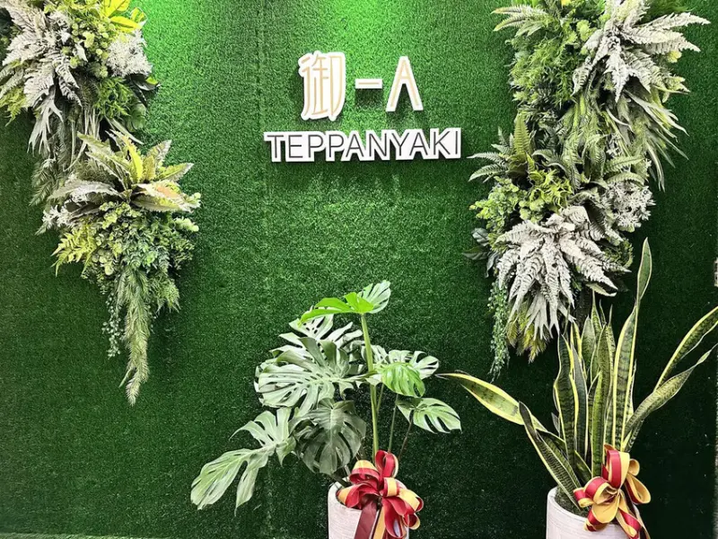 【台北中山美食】御-A鐵板燒，華燈初上拍攝地點，豪華又隱密，