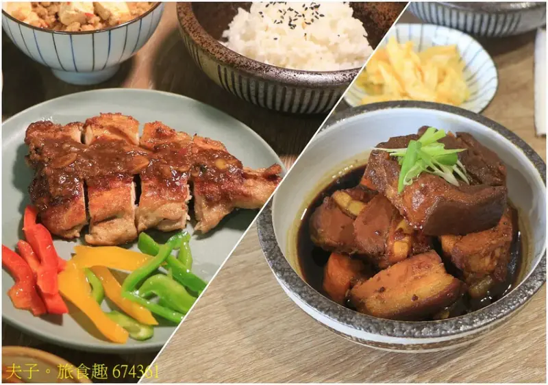 省府慢慢 伴手禮 X 午餐 X 下午茶 低碳綠色旅遊好店