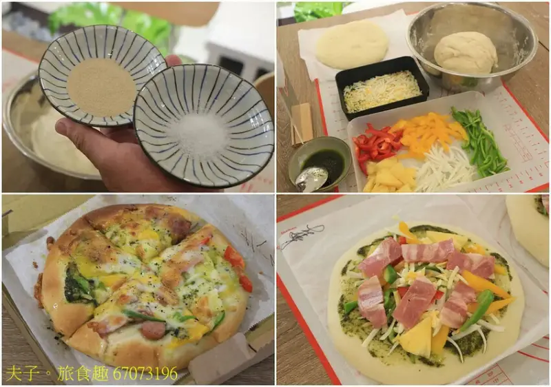 省府慢慢 伴手禮 X 午餐 X 下午茶 低碳綠色旅遊好店