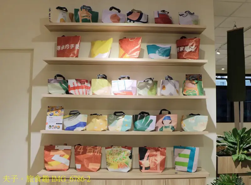 省府慢慢 伴手禮 X 午餐 X 下午茶 低碳綠色旅遊好店