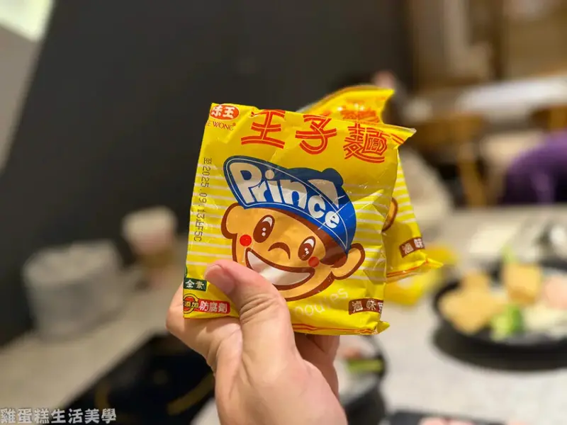 【台中食記】牛鍋私藏鍋物(潭子店) -