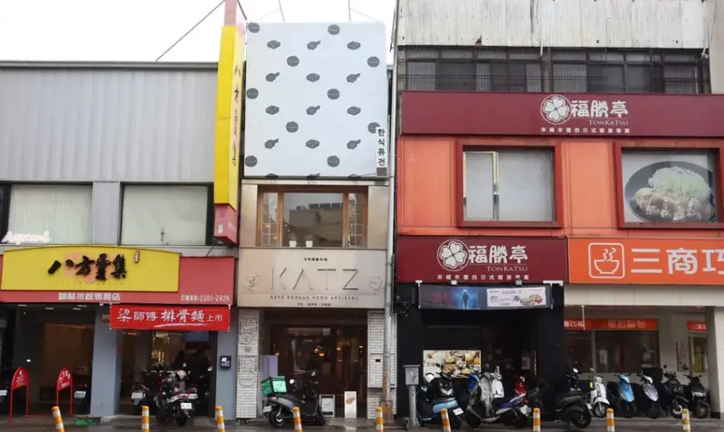 [台中韓式料理推薦]KATZ卡司 · 勤美 (外帶店，韓石米