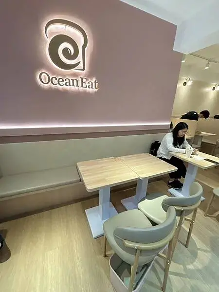 【新北 蘆洲】Ocean Eat 炭烤土司早午餐//2024