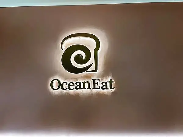 【新北 蘆洲】Ocean Eat 炭烤土司早午餐//2024