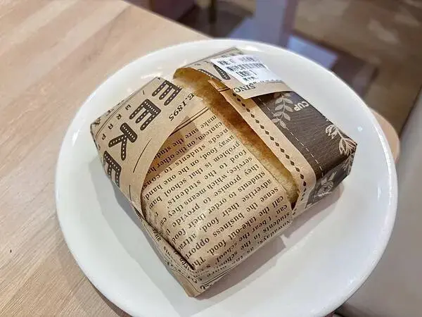 【新北 蘆洲】Ocean Eat 炭烤土司早午餐//2024