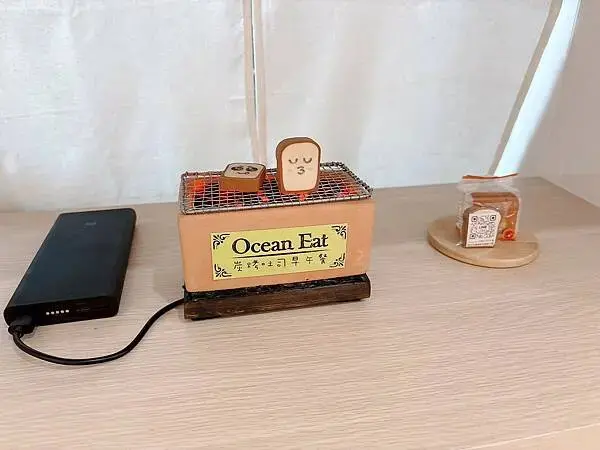 【新北 蘆洲】Ocean Eat 炭烤土司早午餐//2024