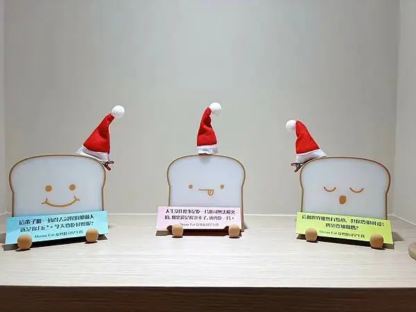 【新北 蘆洲】Ocean Eat 炭烤土司早午餐//2024