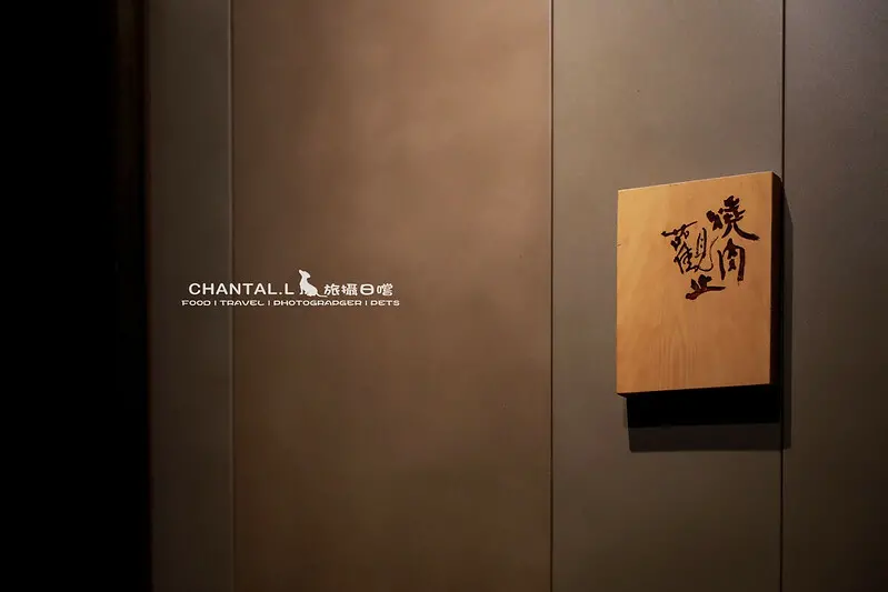 1J6A7639-2拷貝 拷貝