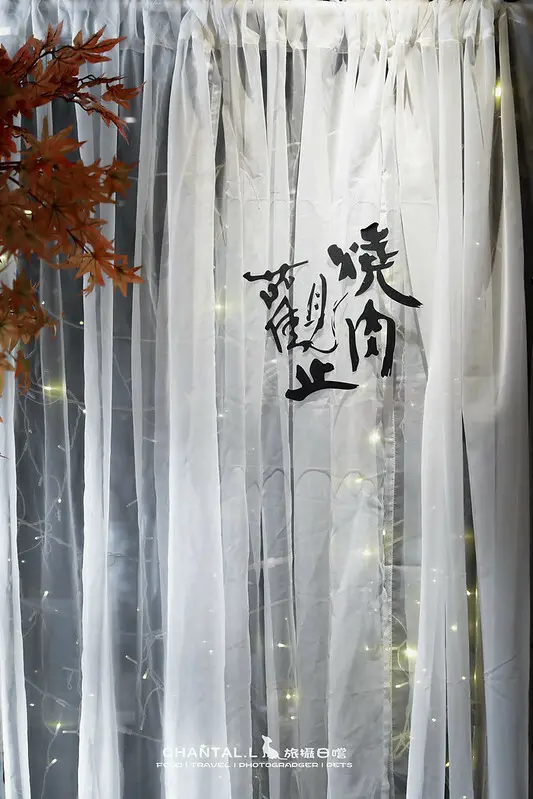 1J6A7504-2拷貝 拷貝