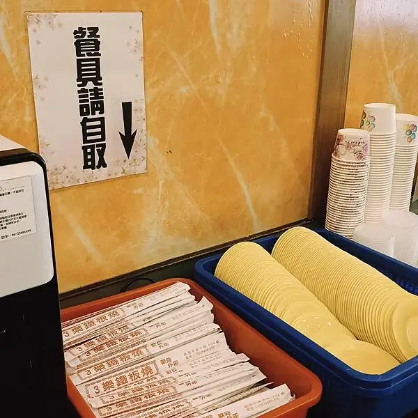 桃園藝文特區3樂鐵板燒~平價美食~白飯另計每碗10元~