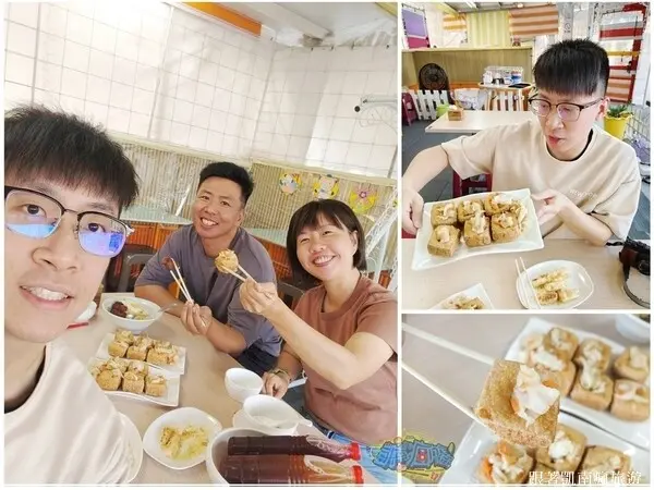 屏東潮州鎮美食【金和臭豆腐】庭園餐廳正式轉型！潮州最新台式下