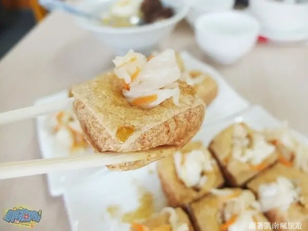 屏東潮州鎮美食【金和臭豆腐】庭園餐廳正式轉型！潮州最新台式下