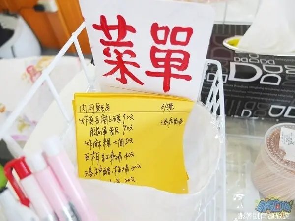 屏東潮州鎮美食【金和臭豆腐】庭園餐廳正式轉型！潮州最新台式下