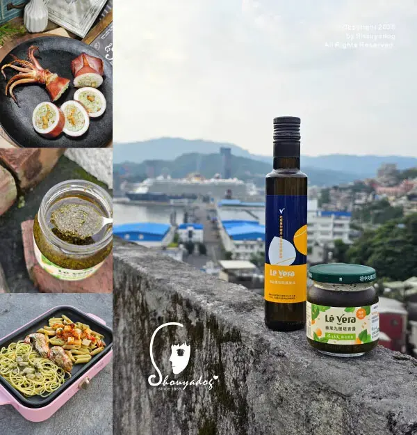【油品醬料】Lé Vera樂榛 頂級美國進口奧勒岡榛果油 榛