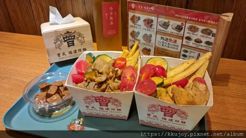 曾氏福建炒麵新竹關新店，鑊氣(鍋氣)十足! 《期間限定》祕製