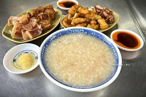 基隆【姨媽的鹹粥】在地人推薦必吃傳統早午餐，紅燒肉超驚艷 !