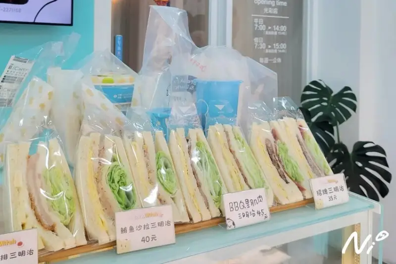 202504 嘉義東區 早到了嗎