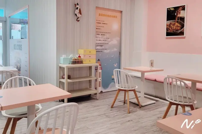 202504 嘉義東區 早到了嗎