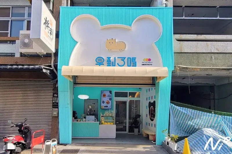 202504 嘉義東區 早到了嗎