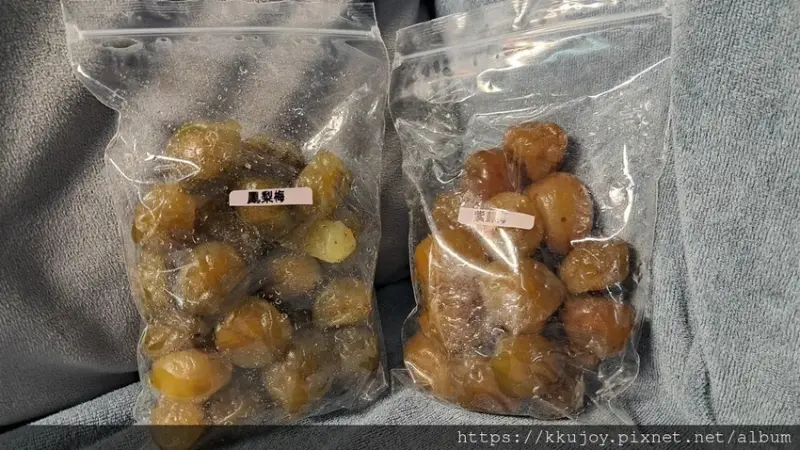 小蜜蜂砂糖橘農場（手作花生糖） | 大成沙拉油 | 雲林土庫