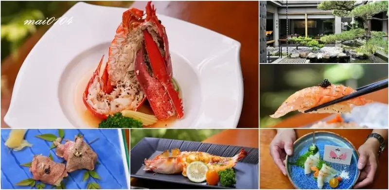 台中隱藏版老字號日料！桃太郎日式料理～日式庭園、私人包廂的用