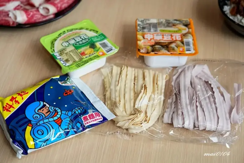 新北三峽美食推薦｜蒙古勾勾～最低只要599元，享用蒙古風味火