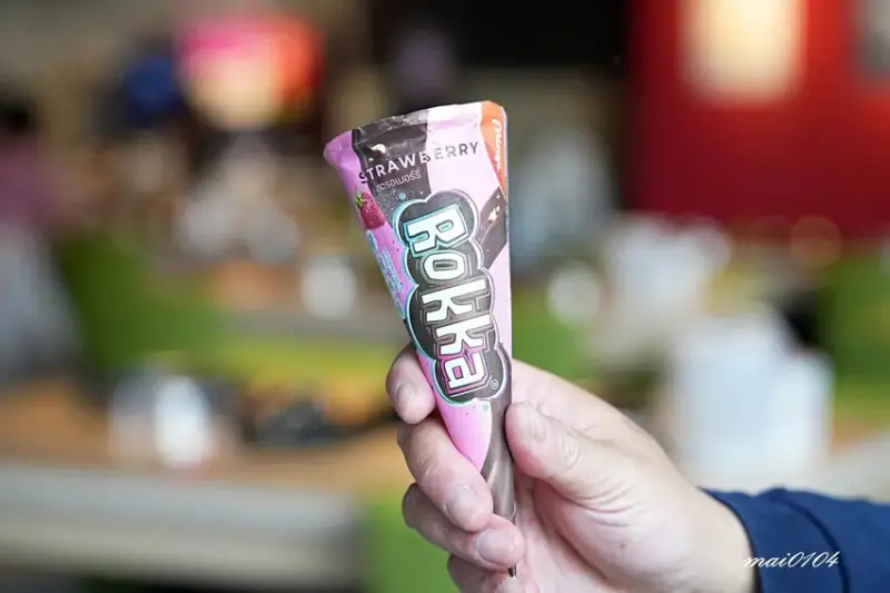 新北三峽美食推薦｜蒙古勾勾～最低只要599元，享用蒙古風味火