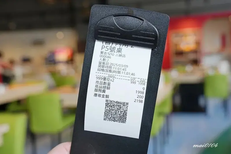 新北三峽美食推薦｜蒙古勾勾～最低只要599元，享用蒙古風味火