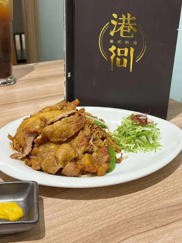 （桃園港式美食）港soul港式料理餐廳 桃園店～藝文特區高人