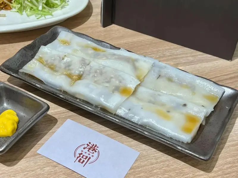（桃園港式美食）港soul港式料理餐廳 桃園店～藝文特區高人