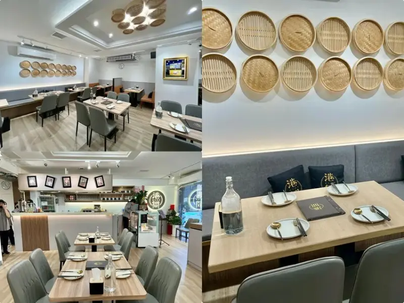 （桃園港式美食）港soul港式料理餐廳 桃園店～藝文特區高人