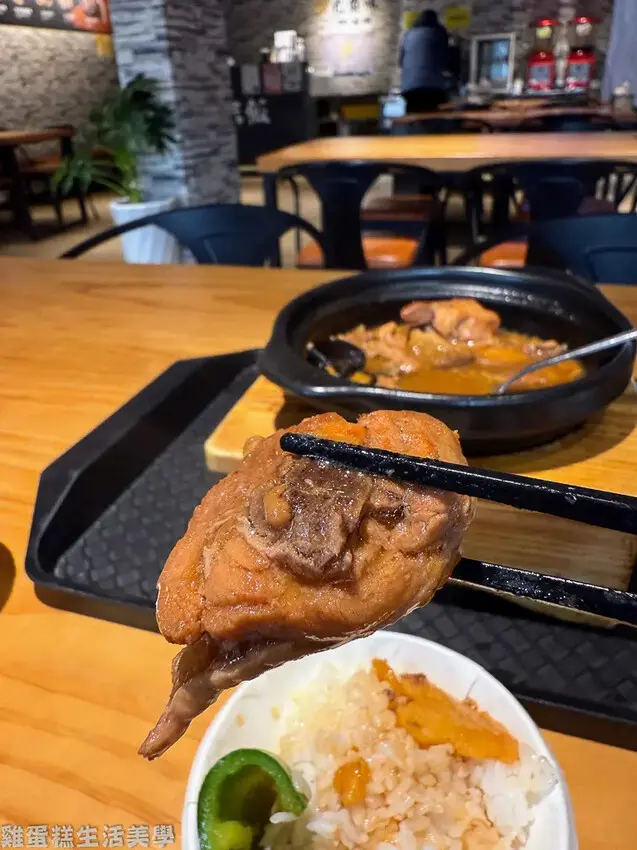 【新竹食記】元爵味黃燜雞米飯(新竹竹東店) -