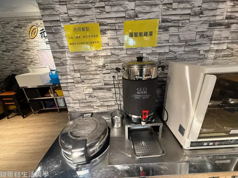 【新竹食記】元爵味黃燜雞米飯(新竹竹東店) -