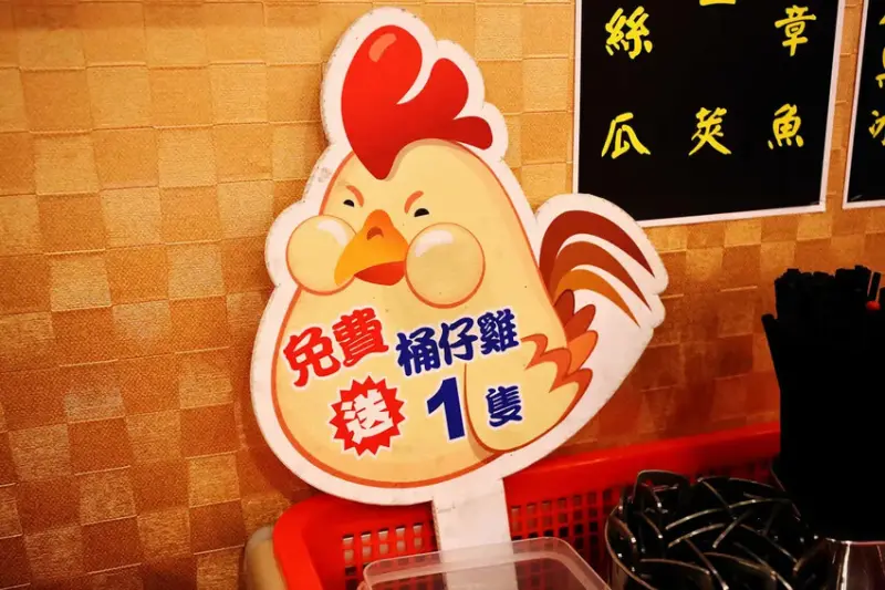 雞老闆景美店插旗景美夜市！當月壽星免費送桶仔雞！快揪團一起爽