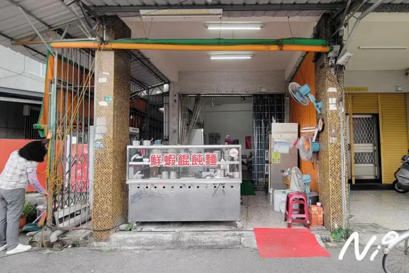 202503 屏東縣屏東市 美美的鮮蝦大餛飩