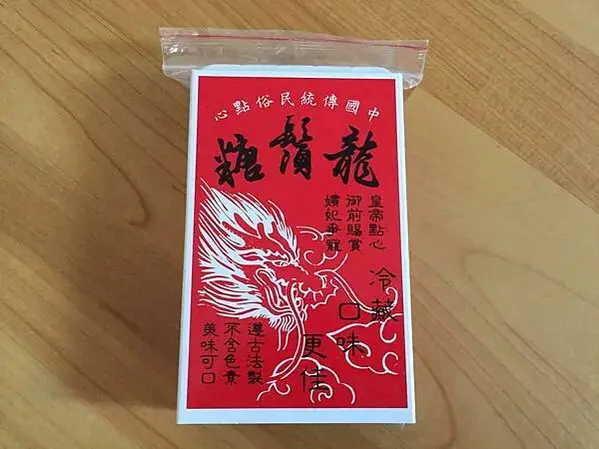 淡水一日遊_210828_193