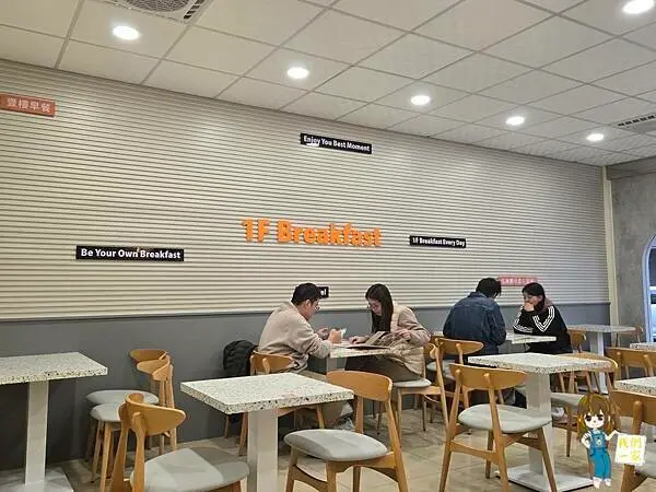桃園平鎮  壹樓早餐 | 讓晨間時光更美味的文青風早餐店