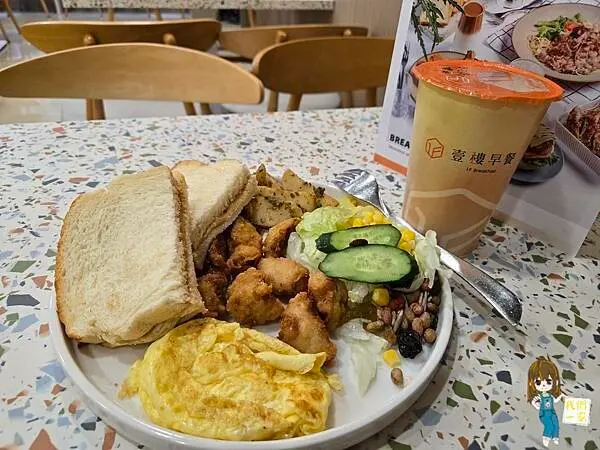 桃園平鎮  壹樓早餐 | 讓晨間時光更美味的文青風早餐店