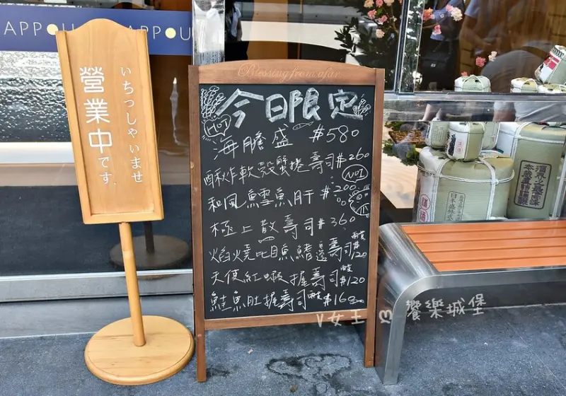 光り鮨割烹日本料理 ll 以匠心工藝打造每一道美味，融合東西