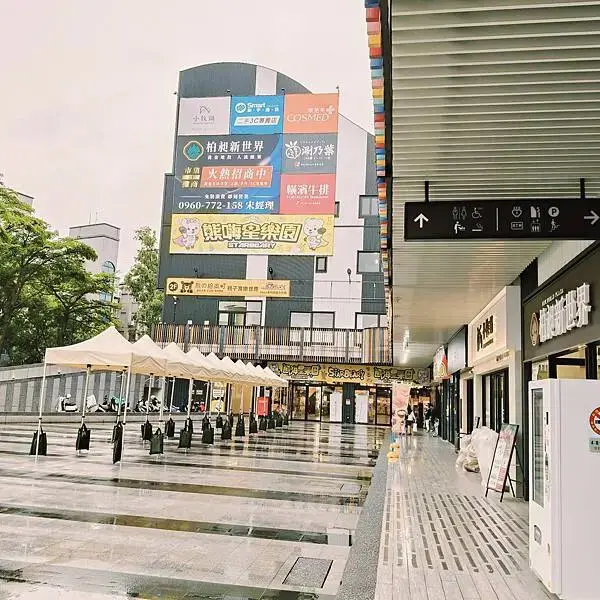 桃園中壢橫濱牛排~