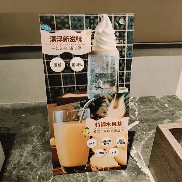 桃園中壢橫濱牛排~