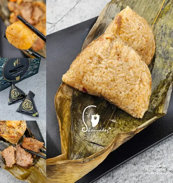 【端午節特選】敘喬 頂級和牛松露粽伴手禮 竟然有大大塊的和牛