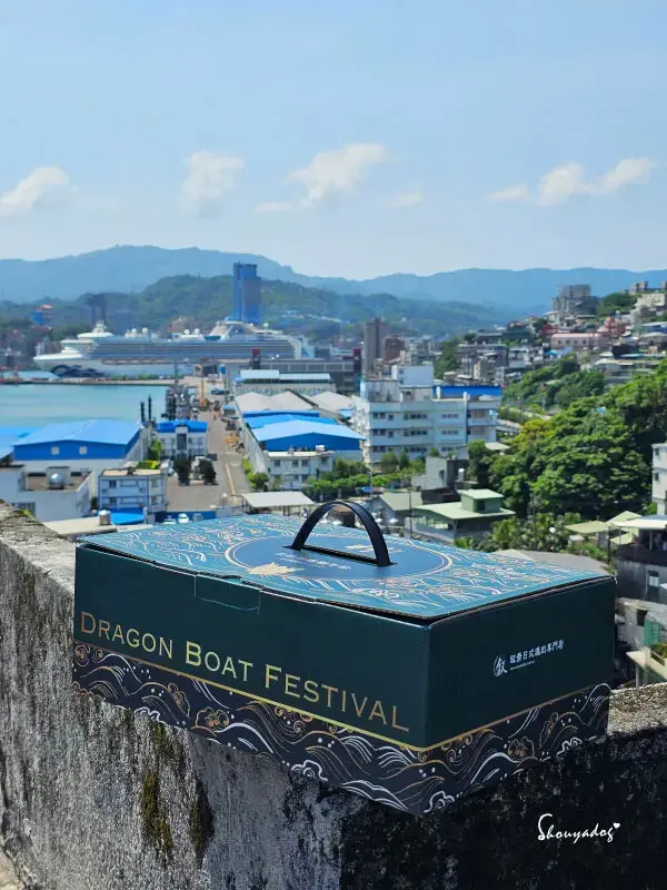 【端午節特選】敘喬 頂級和牛松露粽伴手禮 竟然有大大塊的和牛