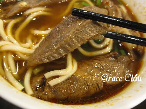 永康街老張牛肉麵