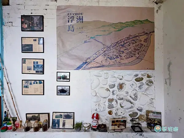 書店 咖啡 「凝流書店生活」    21.png