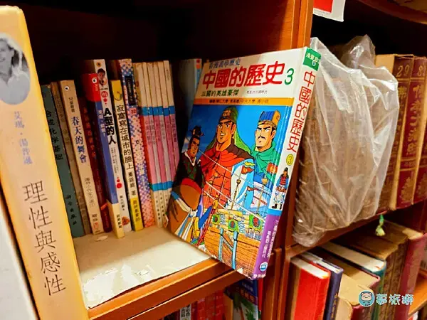 書店 咖啡 「凝流書店生活」    19.png