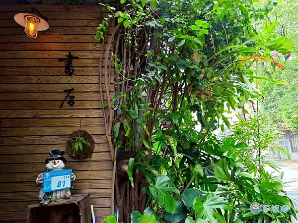 書店 咖啡 「凝流書店生活」    01.png